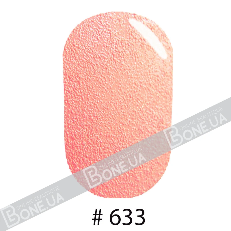 Лак Naomi Nail Lacquer 633 Naomi коралово-персиковий, тукстурний 12 мл