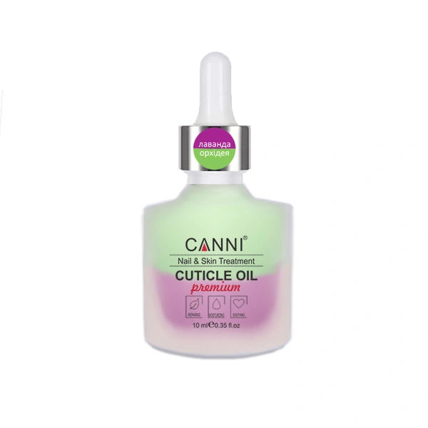 Двофазне масло для кутикули Canni Two Phase Cuticle Oil Lavender-Orchid лаванда-орхідея 10 мл