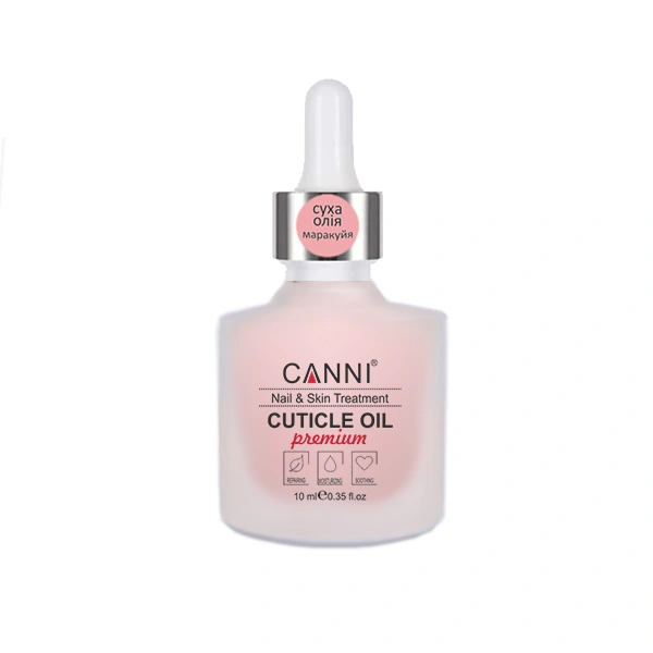 Суха олія для кутикули Canni Dry Cuticle Oil Passion Fruit маракуйя 10 мл