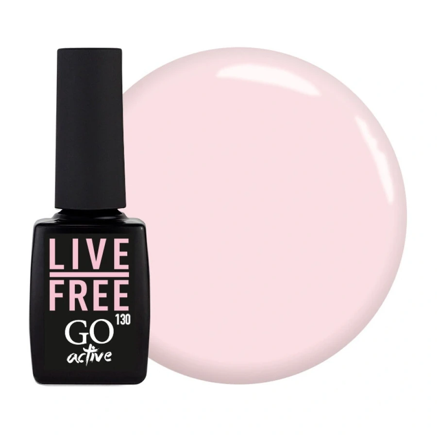 Гель-лак GO Active Gel Polish 130 рожеве молоко, емаль 10 мл