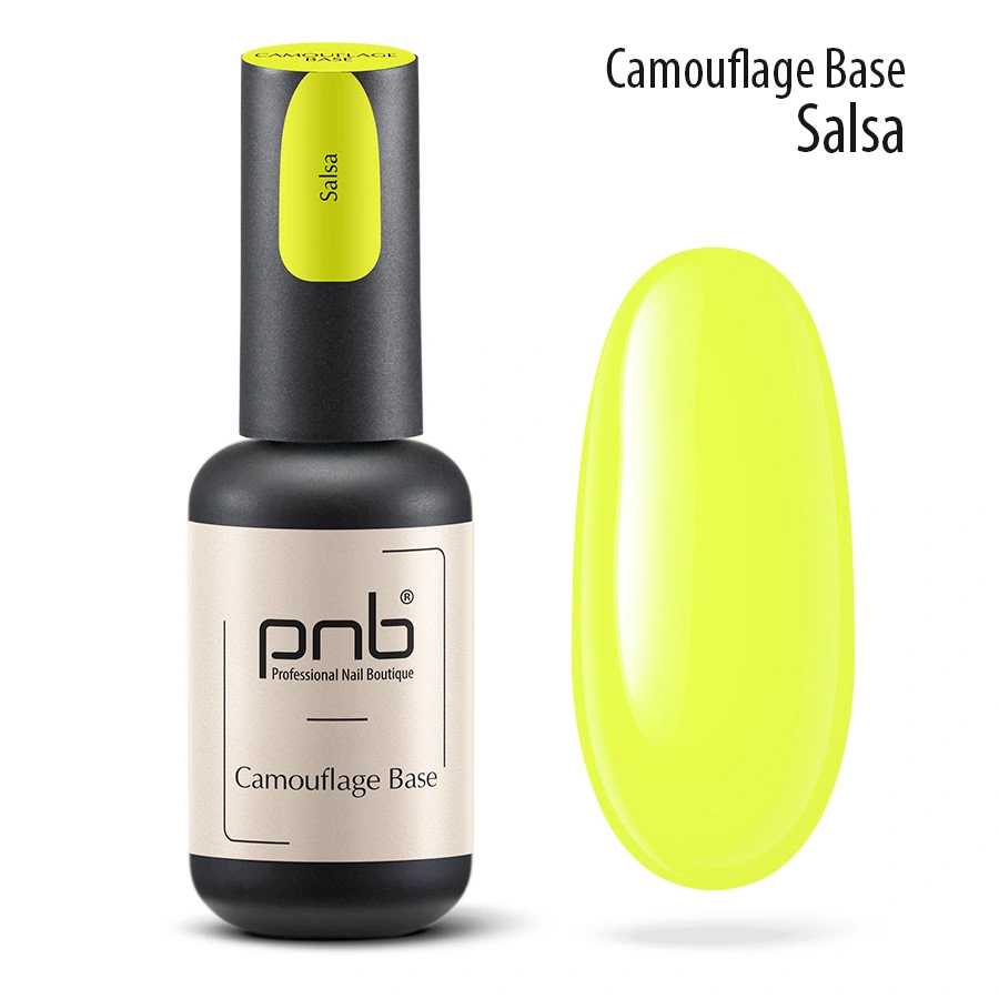 Камуфлююча каучукова база PNB Camouflage Base 04 Salsa жовтий, неон 8 мл