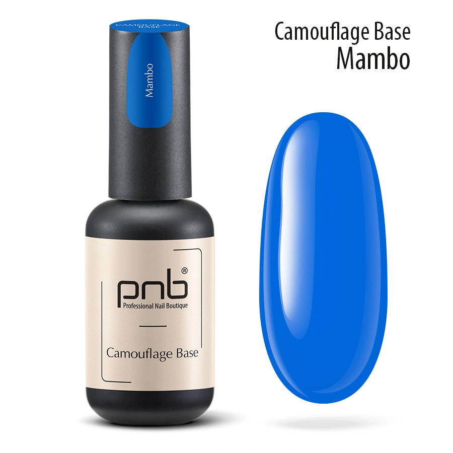 Камуфлююча каучукова база PNB Camouflage Base 06 Mambo синій, емаль 8 мл