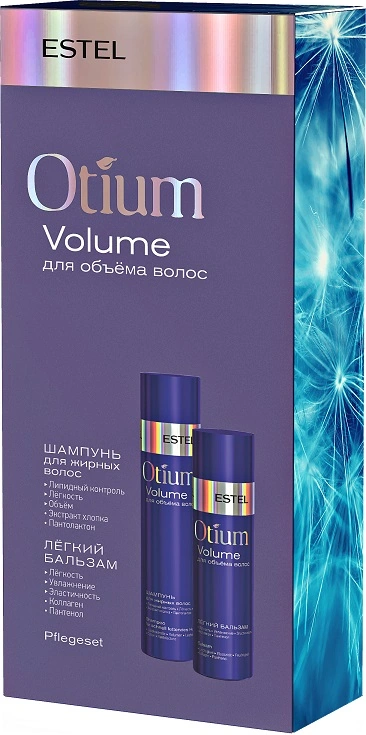 Набір для об`єму волосся Estel Professional Set Otium Volume шампунь та бальзам
