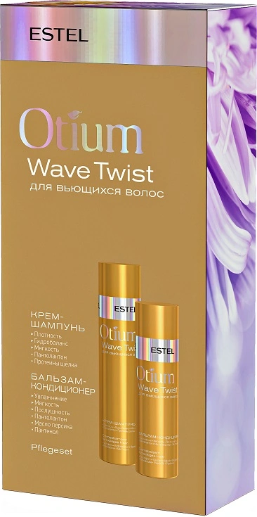 Набір для кучерявого волосся Estel Professional Set Otium Wave Twist крем-шампунь та бальзам-кондиціонер