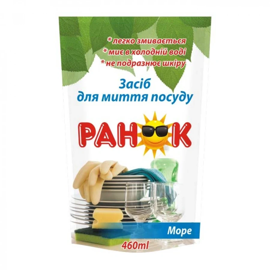 Засіб для миття посуду Маротех Ранок Засіб для миття посуду Море 460 мл (Дойпак)