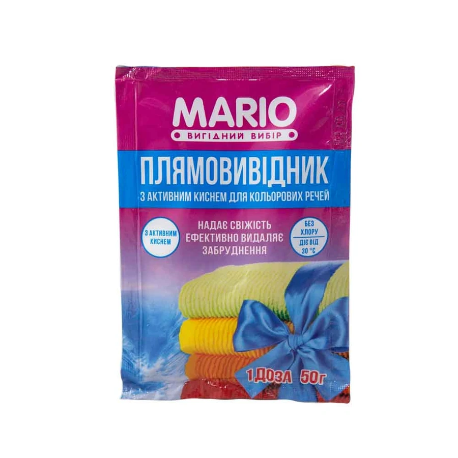 Засоби для виведення плям Маротех Маrio Засоби для виведення плям для кольорової білизни 5гр