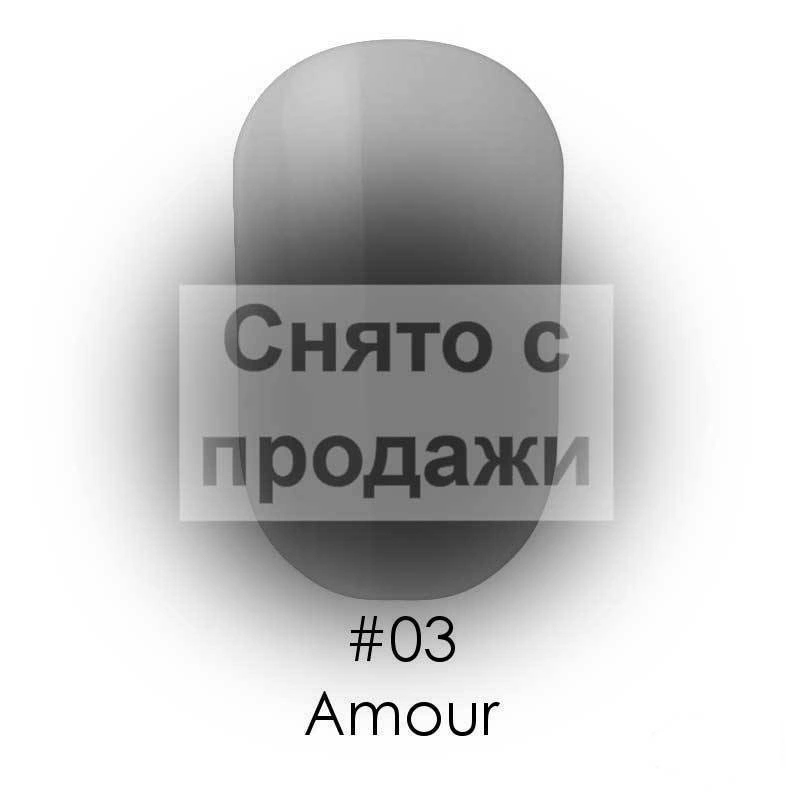 Гель-лак Naomi Gel Polish №03 Amour прозорий з блідо-рожевим відтінком, емаль 12 мл