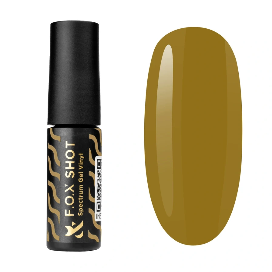 Гель-лак FOX SHOT Spectrum Gel Vinyl 017 гірчичний, емаль 5 г