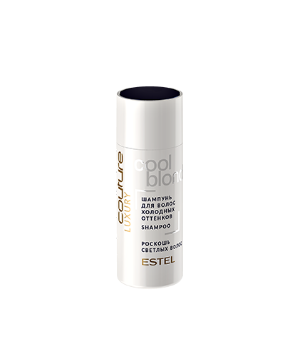 Шампунь Estel Professional Luxury Cool Blond Haute Couture Шампунь для волосся холодних відтінків розкіш світлого волосся 50 мл