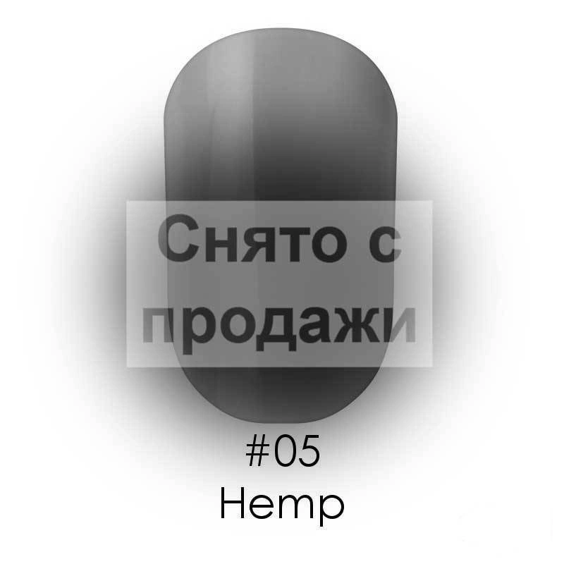 Гель лак Naomi Gel Polish №05 Hemp натуральний бежевий 12 мл
