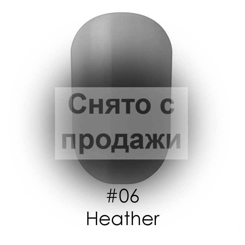 Гель-лак Naomi Gel Polish №06 Heather рожева ніжність, емаль 12 мл