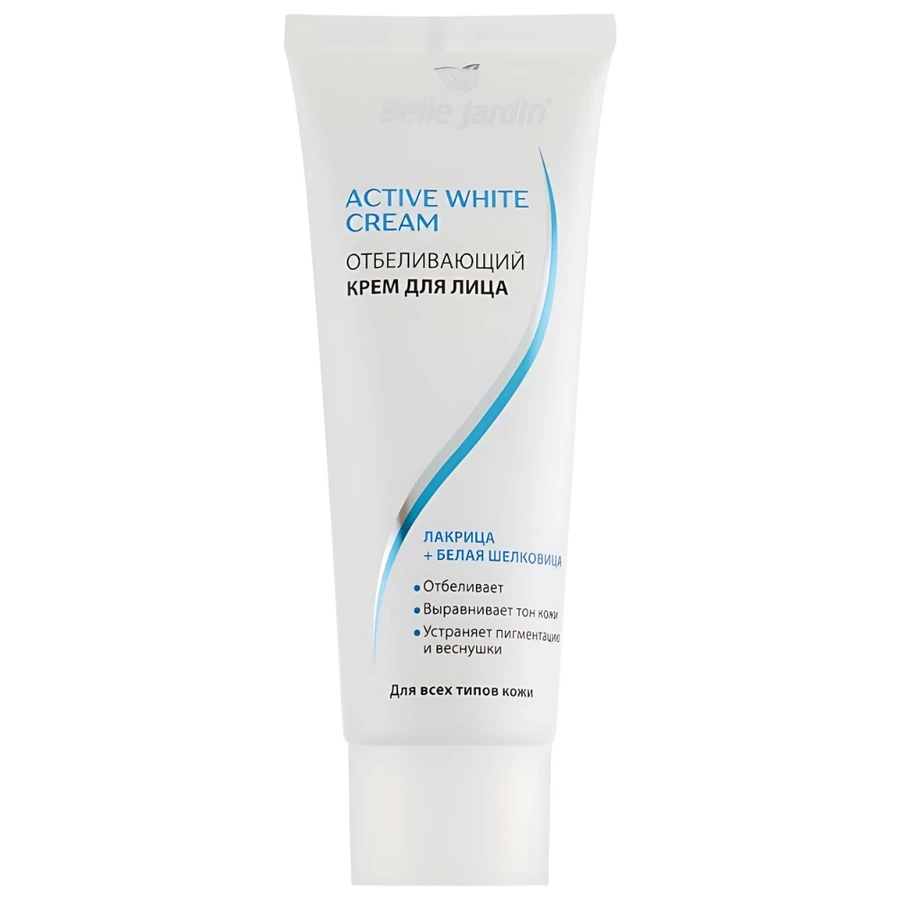 Belle Jardin Active White Face Cream 75 мл
