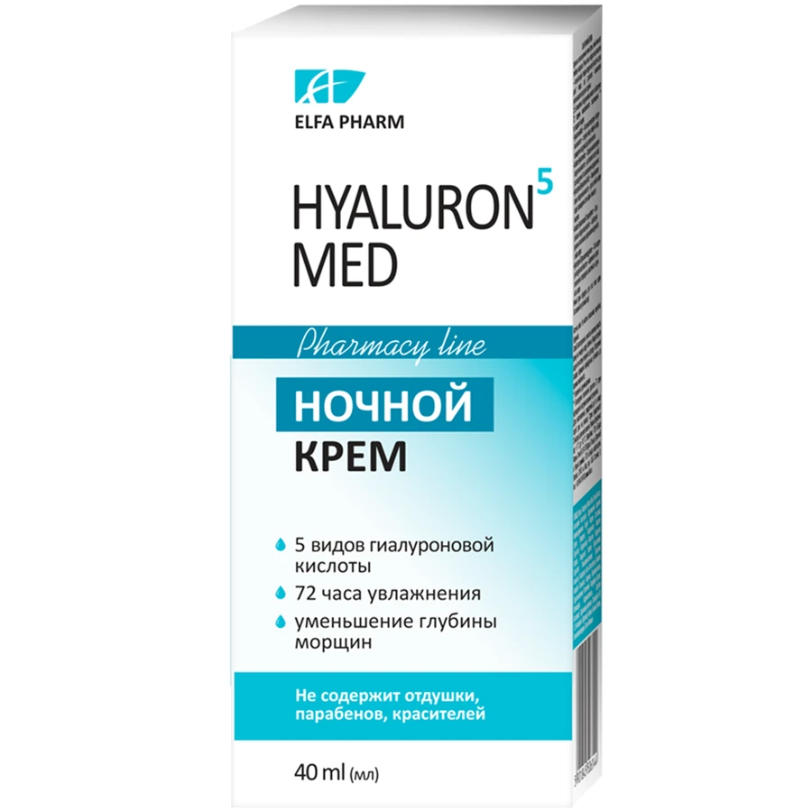 Elfa Pharm Hyaluron5 MED Night Cream 40 мл