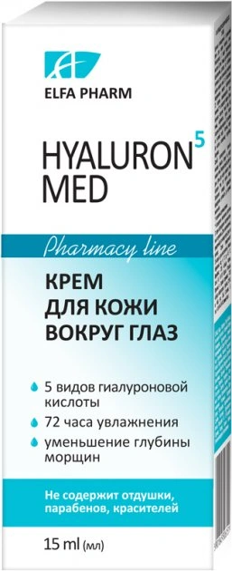 Крем Elfa Pharm Крем для шкіри навколо очей Hyaluron5 MED для сухої, чутливої, нормальної шкіри 15 мл