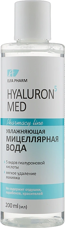 Зволожуюча міцелярна вода Elfa Pharm Hyaluron5 MED Micellar Water для сухої, чутливої, нормальної, комбінованої шкіри 200 мл