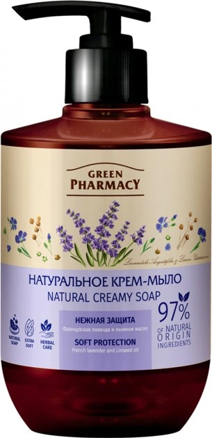 Натуральне крем-мило Green Pharmacy Натуральне крем-мило Ніжний захист для рук та тіла 460 мл