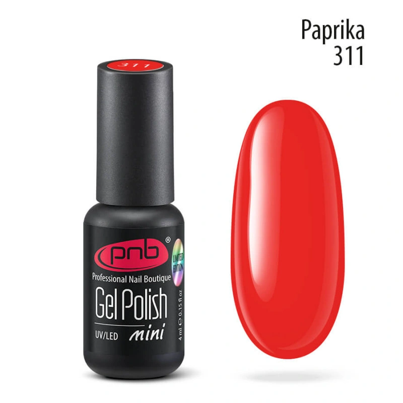 Гель-лак PNB Mini №311 Paprika паприка, емаль 4 мл