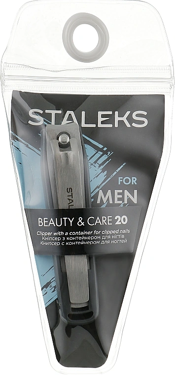 Кніпсер для нігтів з матовою ручкою та пилкою Staleks BEAUTY & CARE 51