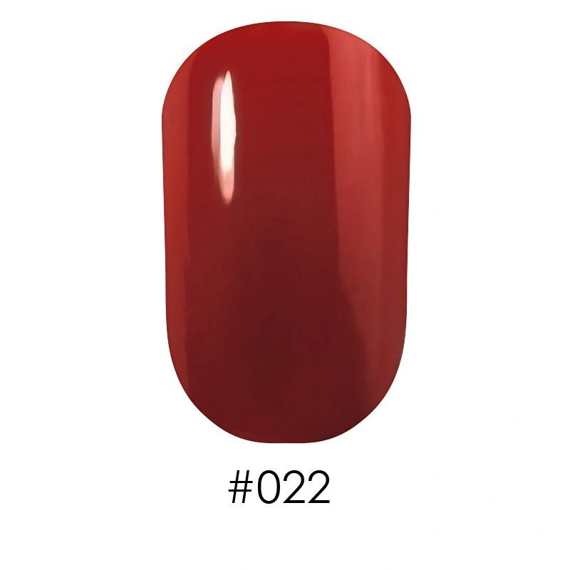 Nail Lacquer 022 Naomi 12 мл