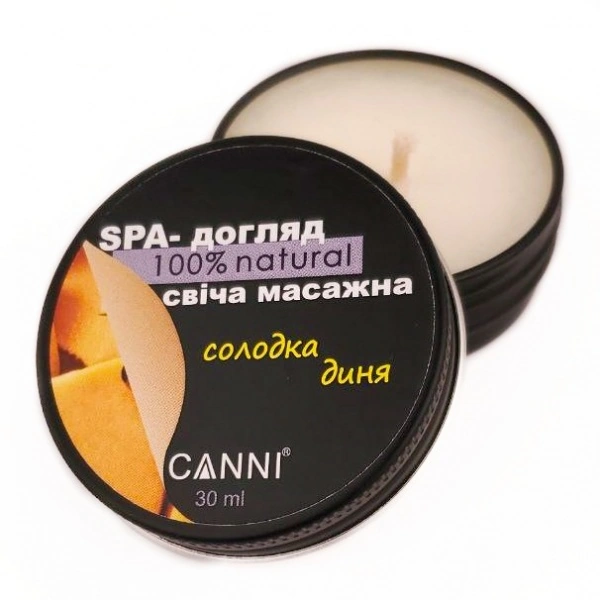 Свічка масажна для манікюру Canni Massage Candle Sweet Melon солодка диня 30 мл