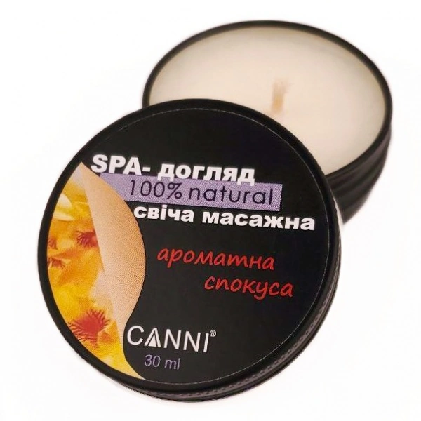 Свічка масажна для манікюру Canni Massage Candle Scented Temptation ароматна спокуса 30 мл