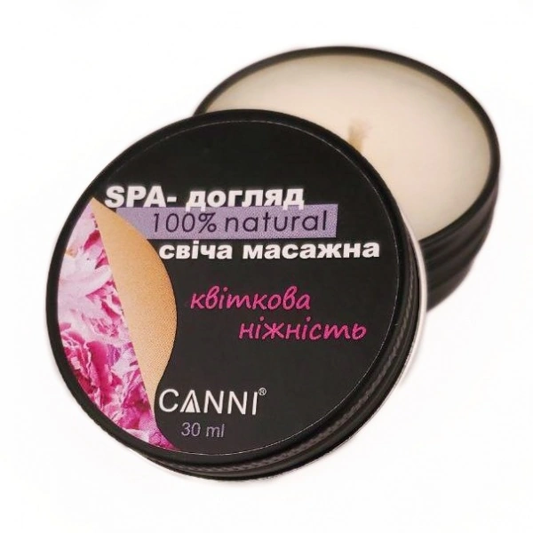 Свічка масажна для манікюру Canni Massage Candle Flower Tenderness квіткова ніжність 30 мл