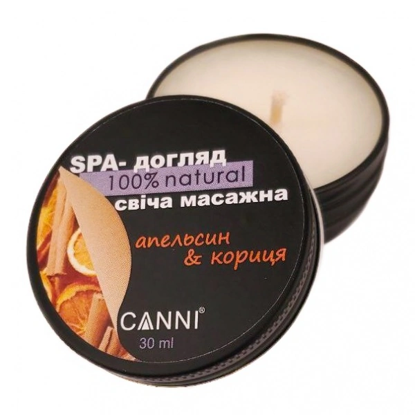 Свічка масажна для манікюру Canni Massage Candle Orange-Cinnamon апельсин-кориця 30 мл