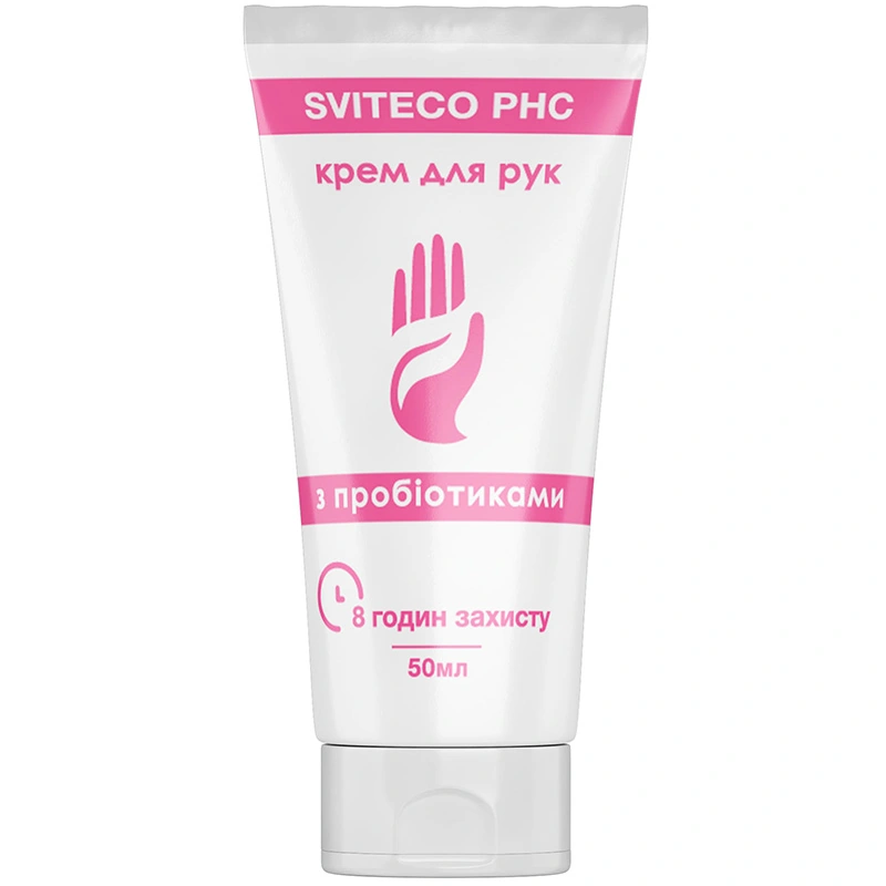 Регенеруючий крем із пробіотиками ABI Sviteco PHC Захисний крем для рук із пробіотиками 50 мл