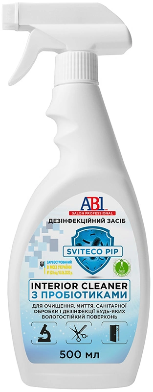 ABI PIP Interior Cleaner Пробіотичний дезінфікуючий засіб для інтер`єру 500 мл