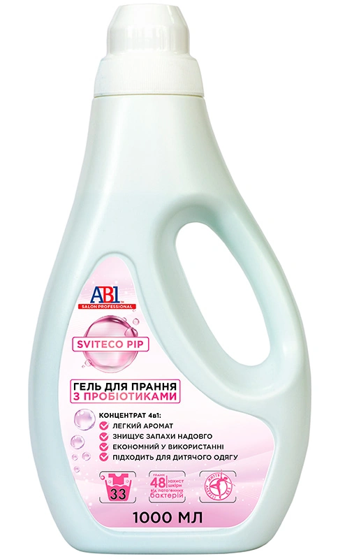 Безфосфатний гель для прання ABI Sviteco PIP Washing Liquid Гіпоалергенний гель для прання з пробіотиками 1000 мл