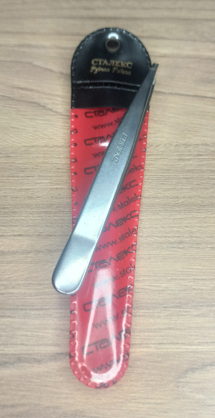 Staleks Tweezers 10 TYPE 2 (П-08) Discount