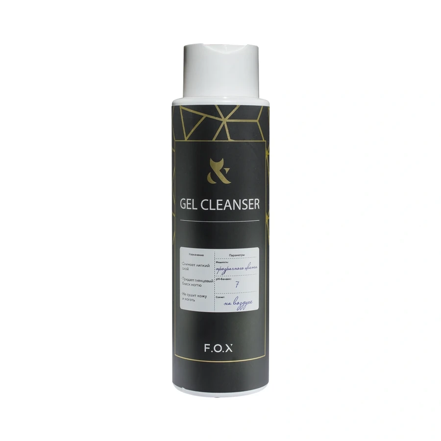 Засіб для видалення дисперсійного шару FOX Gel Cleanser 500 мл