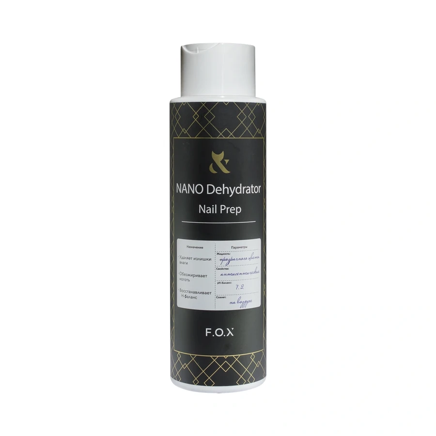 Знежирювач для нігтів FOX NANO Dehydrator Nail Prep 500 мл