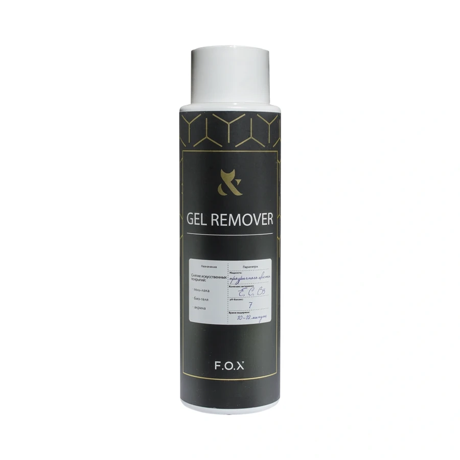 Засіб для зняття гель-лаку FOX Gel Remover без ацетону 500 мл