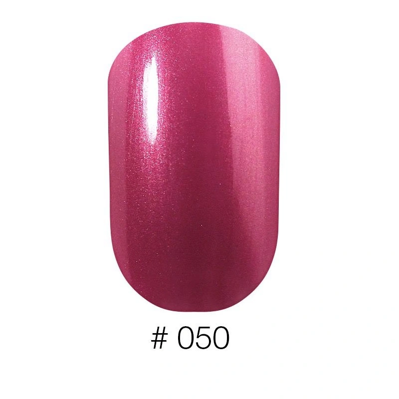 Лак Naomi Nail Lacquer 050 Naomi перламутрова фуксія 12 мл