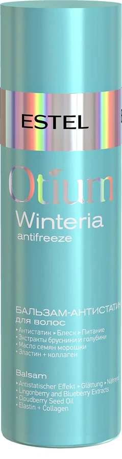 Бальзам-антистатик для волосся Estel Professional Otium Winteria Antifreeze 200 мл
