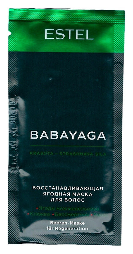 Відновлююча ягідна маска для волосся Estel Professional Regenerating Berry Hair Mask BABAYAGA 10 мл