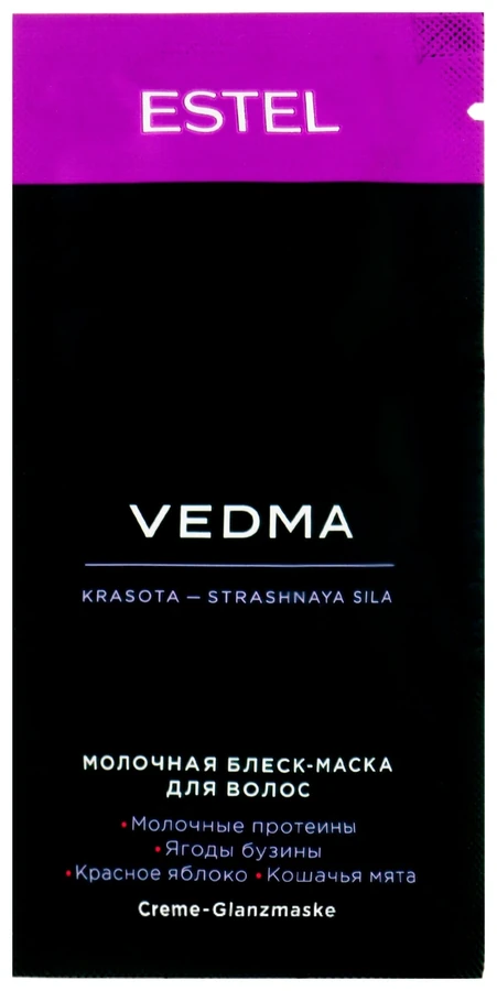 Молочна блиск-маска для волосся Estel Professional Milk Shine Hair Mask VEDMA 10 мл