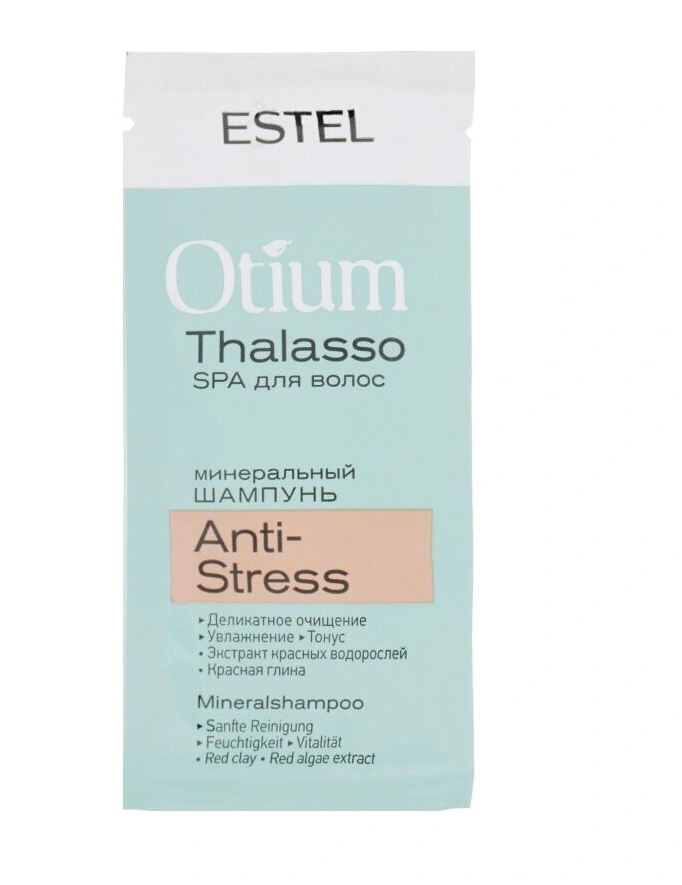 Мінеральний шампунь для волосся Estel Professional Otium Thalasso Mineral Shampoo Anti-Stress 10 мл