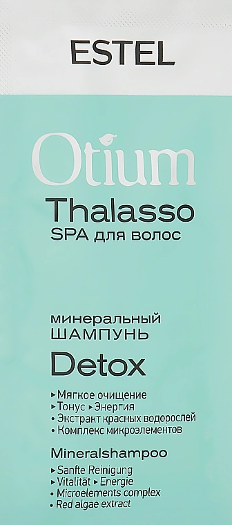Мінеральний шампунь для волосся Estel Professional Mineral Shampoo Otium Thalasso Detox 10 мл