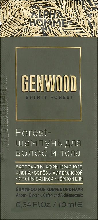 Forest-шампунь для волосся та тіла Estel Professional GENWOOD Forest-Shampoo for Hair and Body 10 мл