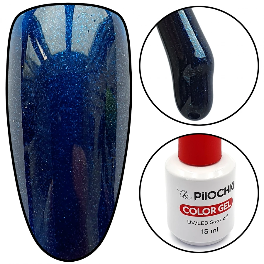 Гель лак ThePilochki Gel Polish №1717 15 мл