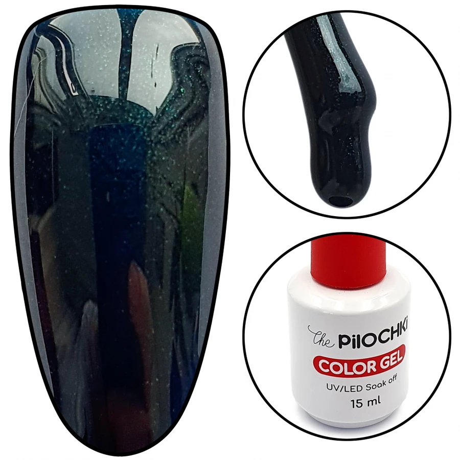 Гель лак ThePilochki Gel Polish №2120 15 мл
