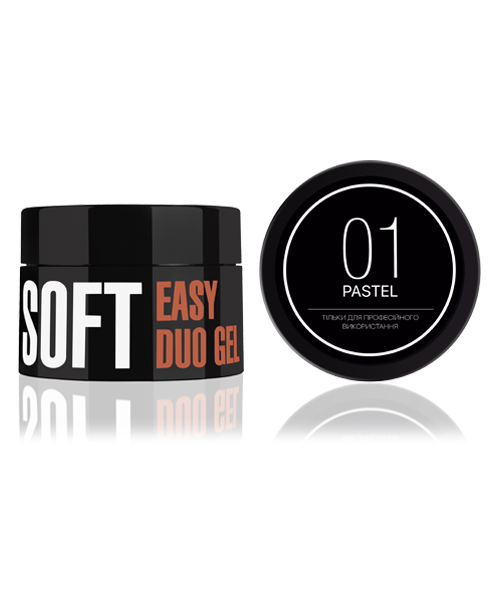 Професійна акрилово-гелева система Kodi Easy Duo Gel Soft Pastel 01 ніжний та делікатний бузковий 35 г