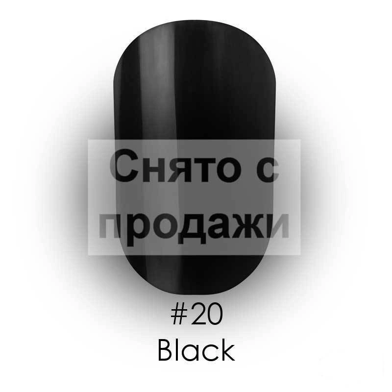 Гель лак Naomi Gel Polish №20 Black чорний, емаль 12 мл