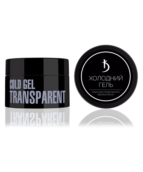 Трифазний моделюючий холодний гель Kodi Cold Gel Transparent прозорий 25 мл