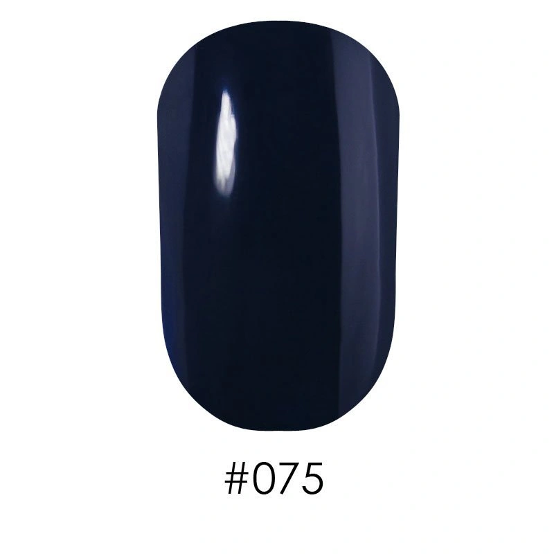 Лак Naomi Nail Lacquer 075 Naomi ультрамариново-синій, емаль 12 мл