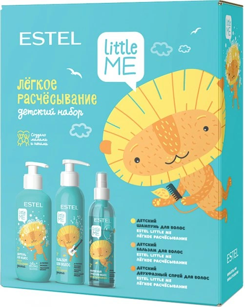 Надор для волосся Estel Professional Little Me Набір Легке розчісування Шампунь 300 мл + Бальзам 250 мл + Спрей для легкого розчісування 200 мл