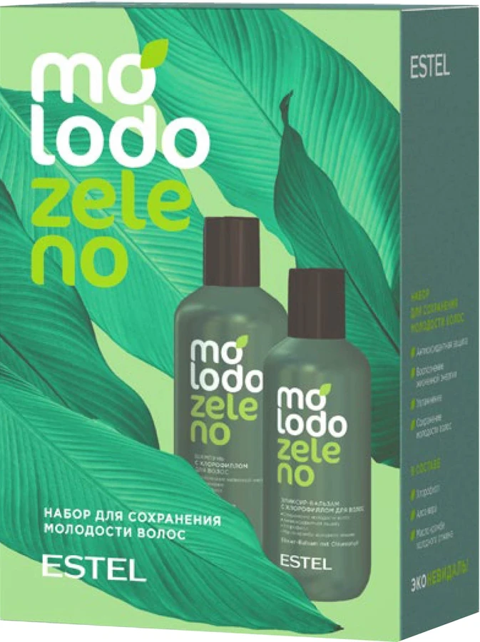 Набір для волосся Estel Professional Molodo Zeleno Set (Shampoo+Balm) 250 мл+200 мл шампунь+бальзам