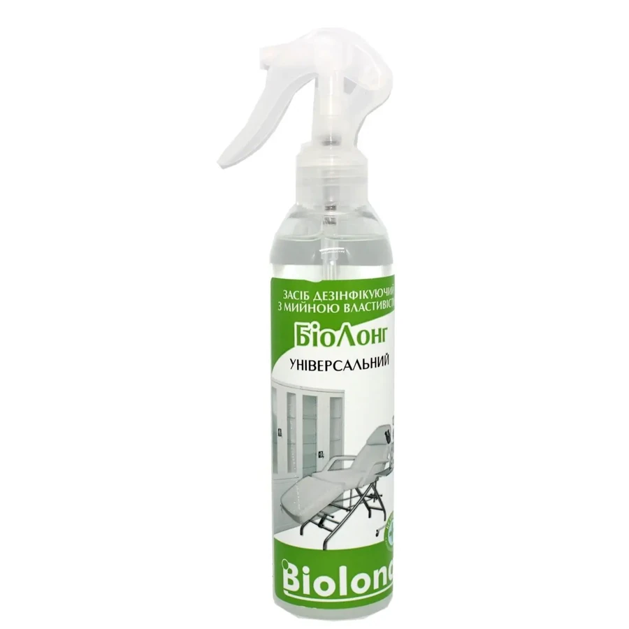 Універсальний дезінфікуючий спрей для поверхонь Biolong Universal Disinfectant Spray з миючим ефектом 250 мл